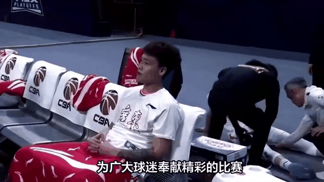 开云体育入口-塞尔维亚现役nba球员名单