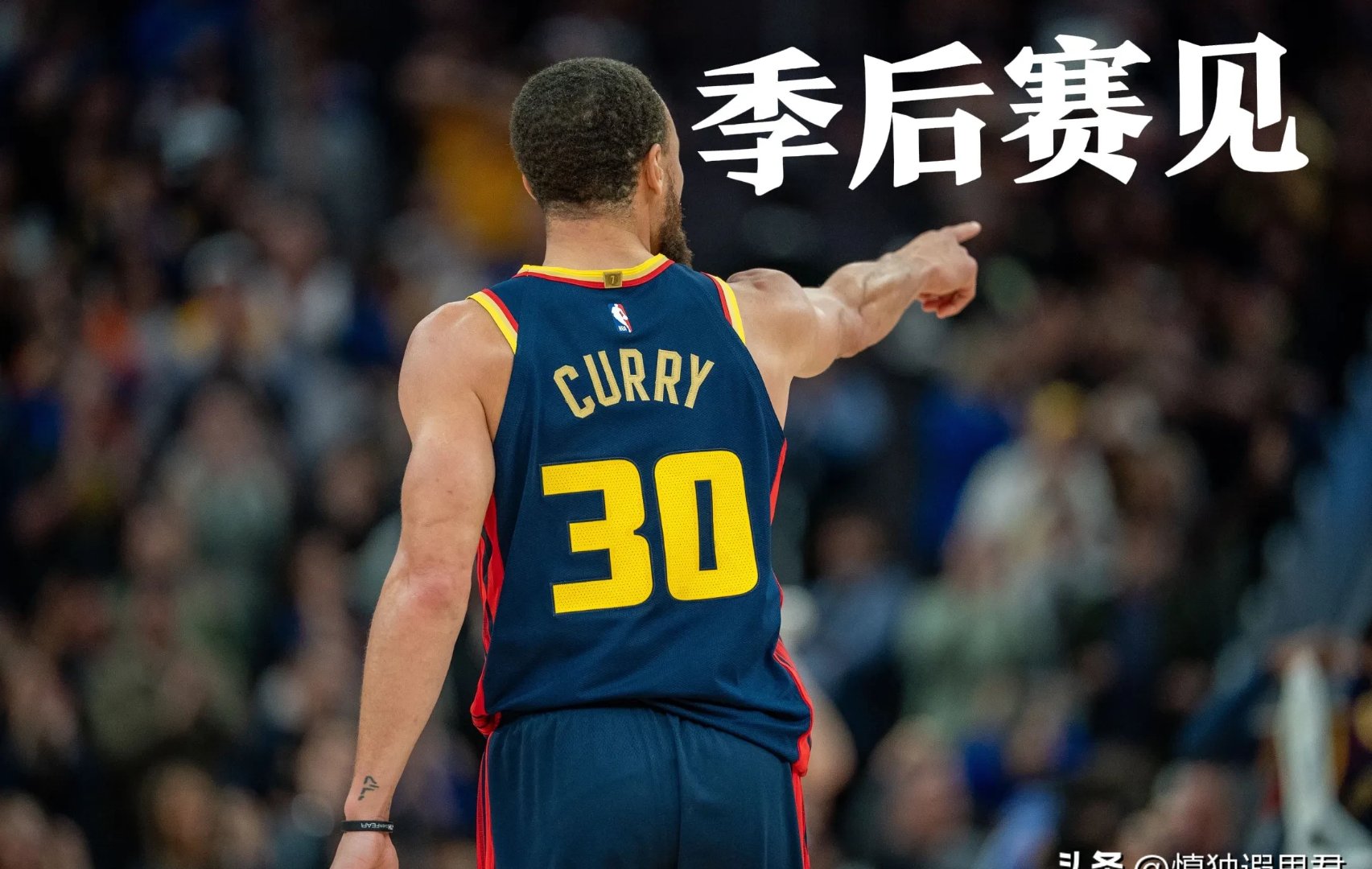 锐不可当的正确解释