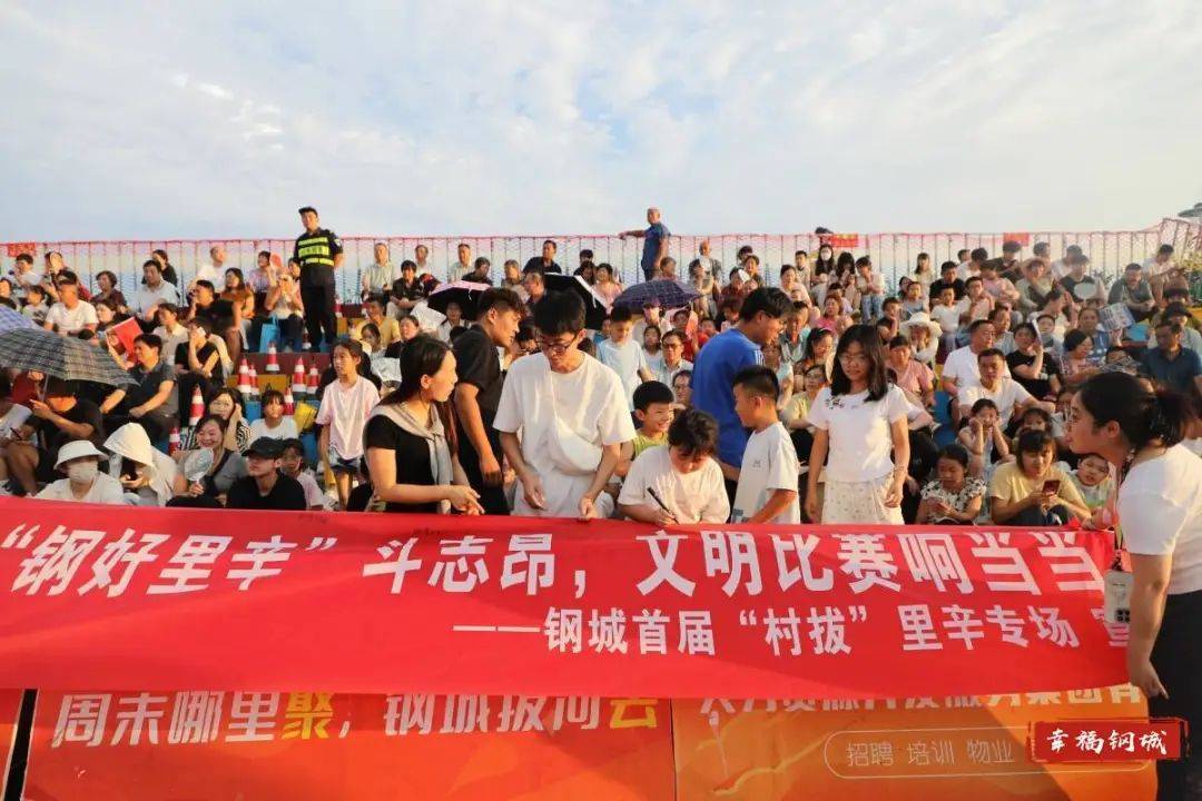 Karsa重要时刻反败为胜，切尔西带队取胜！赛场气氛高涨(先求不败而后求胜原文)