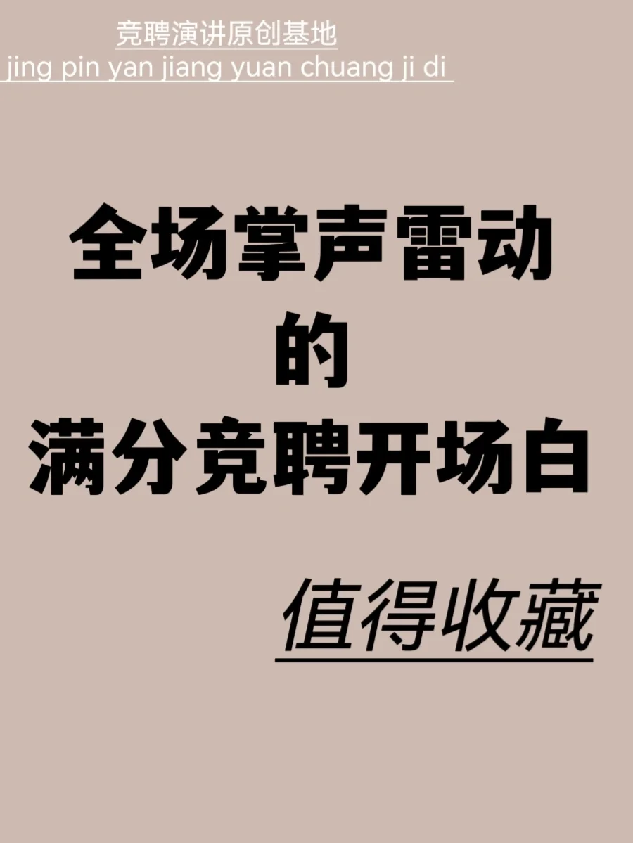 开云体育中国-关于Doinb在切尔西比赛中表现优异，晋级下一阶段引发热议！观众掌声雷动的信息