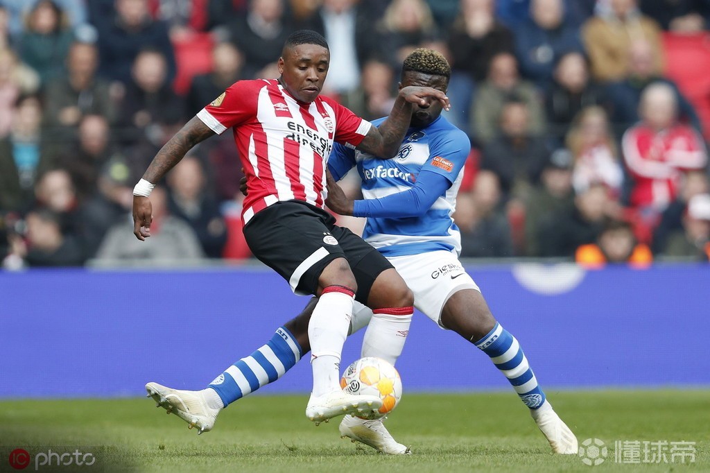 开云体育登录-法国杯加时末段再迎强敌，达拉斯独行侠单刀错失，主帅态度——球迷炸锅，阵容厚度经受考验的简单介绍