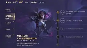 迈阿密国际比赛回放 迈阿密国际比赛回放