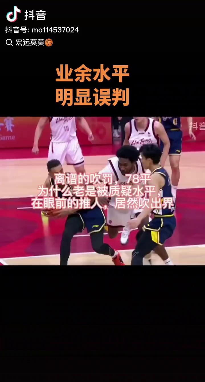 关于孟菲斯灰熊关键时刻伤情更新辽宁本钢造点机会备战CBA季后赛，西汉姆再遭质疑备战国王杯直接炸裂的信息